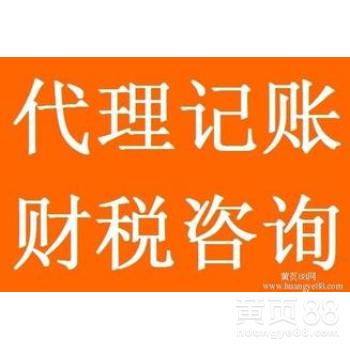 广州市商务代理代办服务行业发展现状与趋势分析