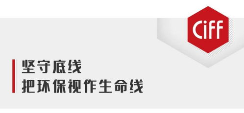 冠美家具 以品质为冠，以服务至美，打造高端商用空间的定制专家